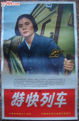 广告艺术学校InternationalBusinessCertificate