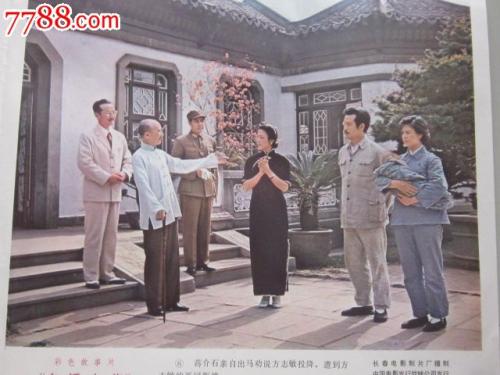 哈森学院学士证书
